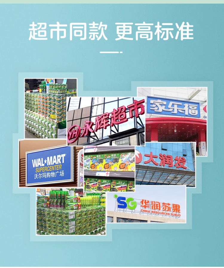 微信图片_20240523092824