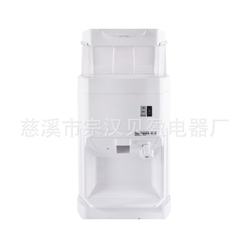 RestAurAnt Electric Snow Cone Sheet ShAved Ice MAchine CommerciAl ShAved Ice MAchine 300w SAnd Ice HAndy GAdget for BAr BY-189A