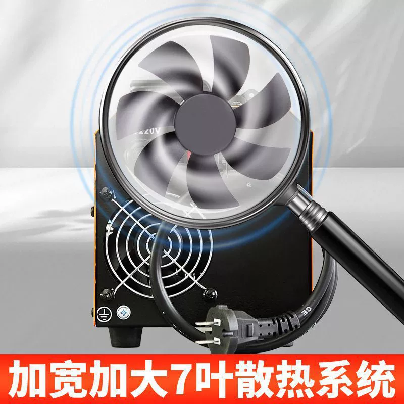 Kuai Dao 350 бытовой трифункциональный газонезависимый вторичный сварочный аппарат компактный мощный 220В полный комплект [производитель]