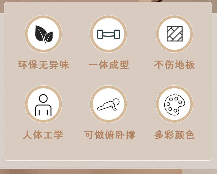 小哑铃2套_02.jpg