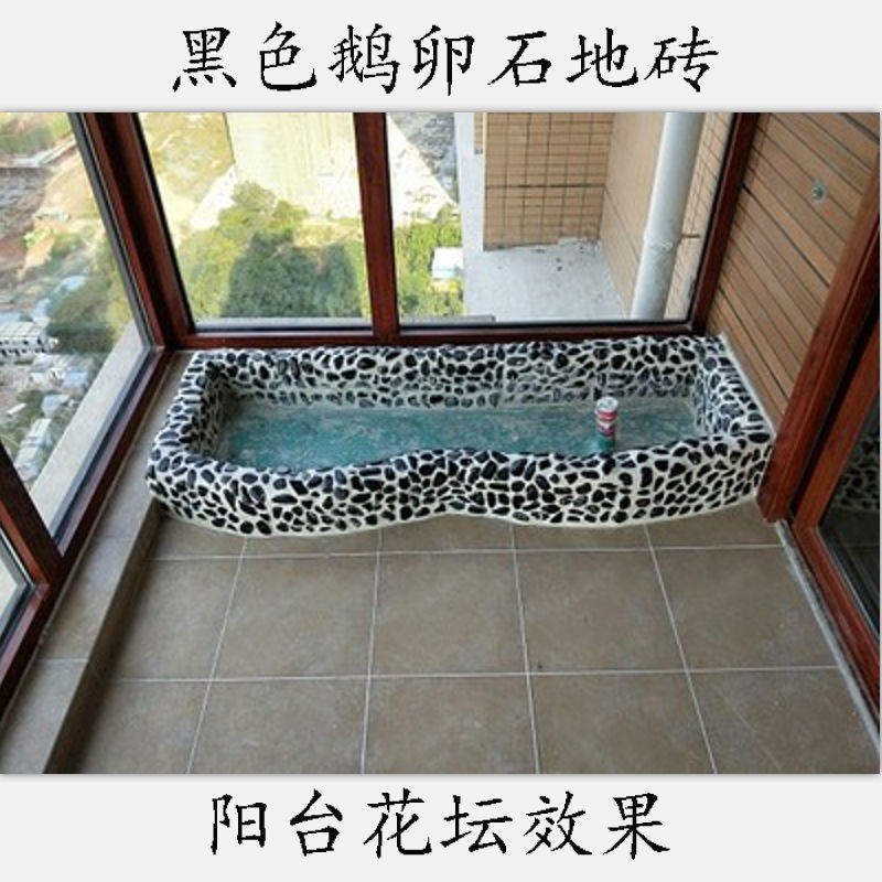 浴室厨卫五彩马赛克阳台瓷砖文化石鹅卵石地砖网片石网贴雨花石墙