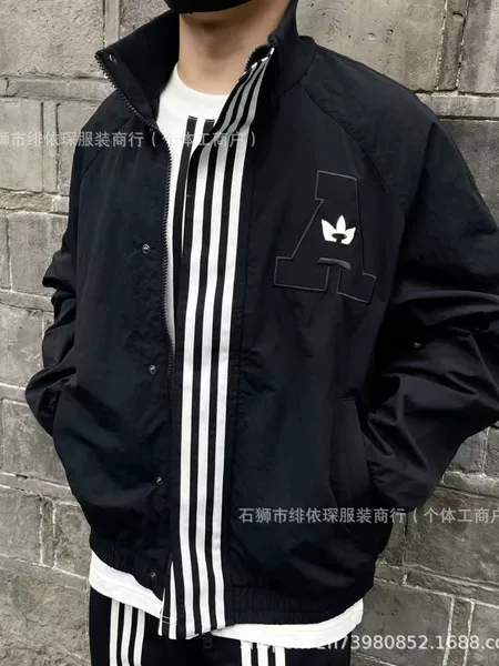 Classic retro three-stripe spring and autumn jacket for men and women, stand-up collar, loose, breathable, casual sports top, cloverleaf design