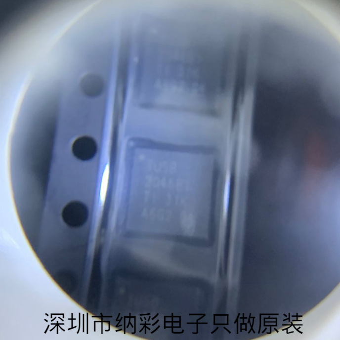 原厂供应TUSB2046BIRHBR TUSB2046BI线器控制器全新原装正品现货