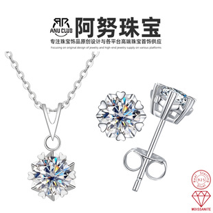 Cross-Border Snowflake Moissanite Earrings S925 Silver Ear Bone Nails Korean Style Women's Earrings Southeast Asian Live Broadcast Manufacturer Wholesale