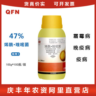 ��˹���47%���׾���ϩ�����������S��˪ù�����߲��rș������