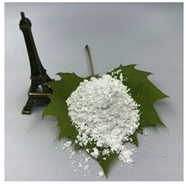 其他非金属;非金属粉末;石英