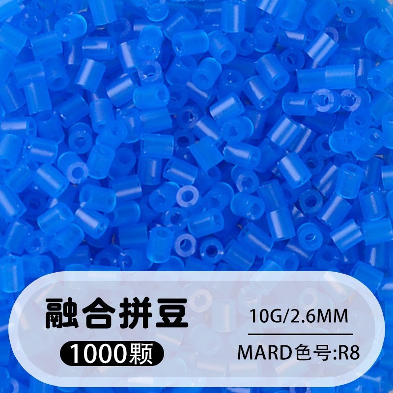 264 colores frijoles fusión frijoles 2.6mm paquete suplementario 1000 gránulos estereos puzzle paquete de juguetes de material