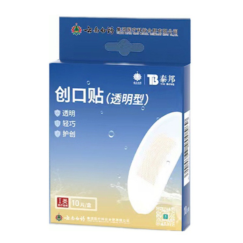 O1CN01s54p9W1KVuNy6qb4p_!!2215