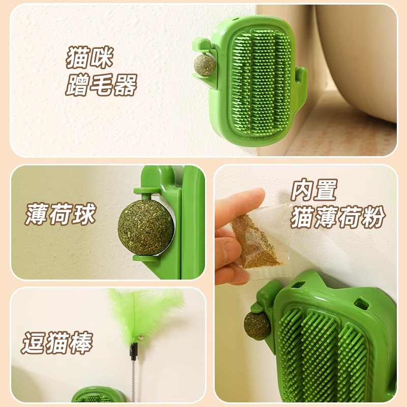 Dispositivo de picazón de gato, artefacto de piel de esquina, tablero de raspado de gato, sin caspa, cara, juguete de cosquillas, suministros para mascotas, juguetes para gatos