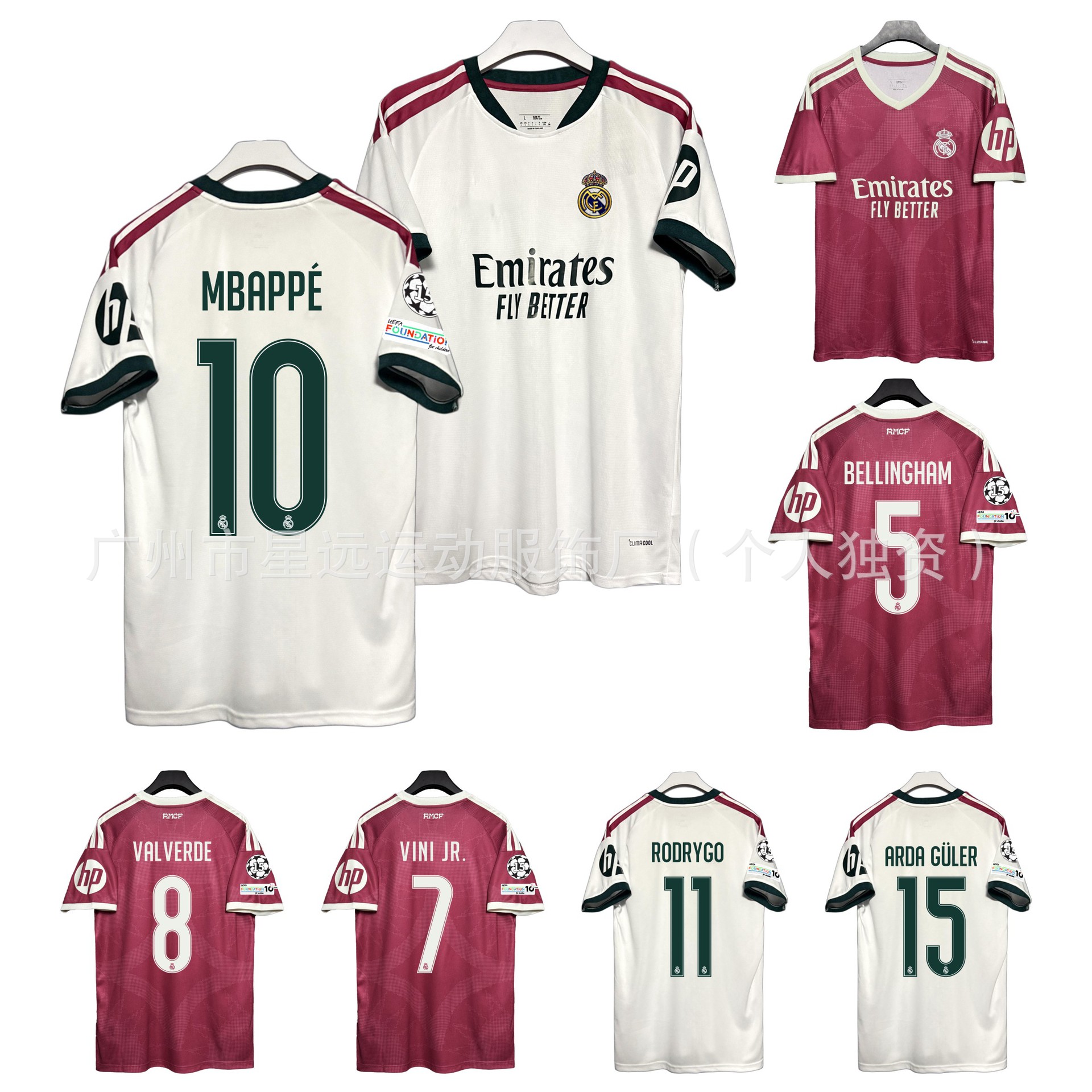 2627 New Real Madrid Jersey Vinicius Real Madrid Football Jersey Fan…