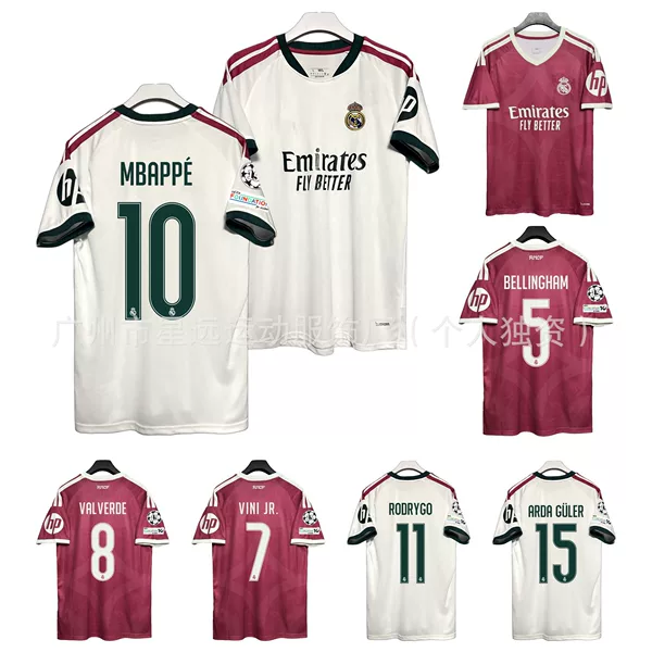 2627 New Real Madrid Jersey Vinicius Real Madrid Football Uniform Fan Version Mbappe Short-Sleeved Top