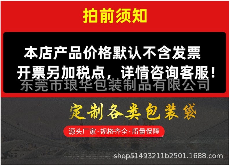 O1CN01DbGMHS1tD8QTqy0Gm_!!2594