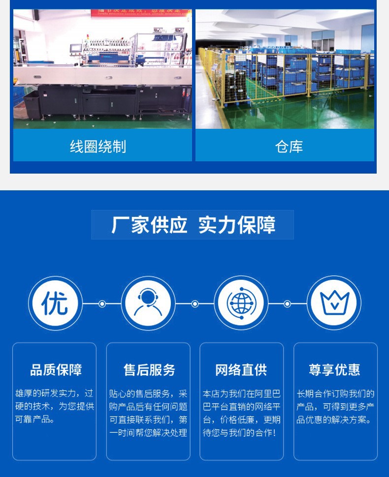 O1CN01jf4oDa1y2D62e3oAw_!!2921