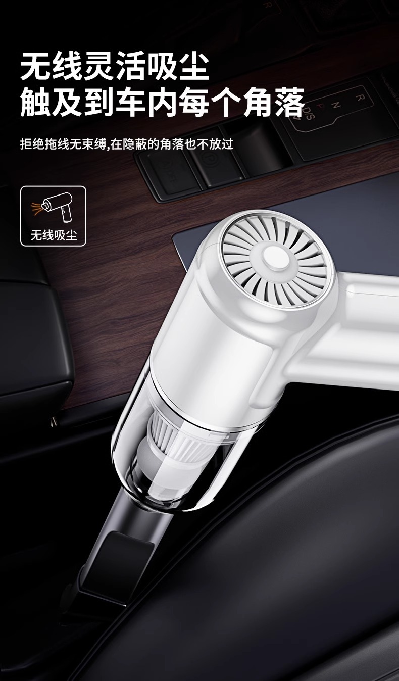 Handheld vacuum cleaner household small mini car Wireless super suction car powerful miniature dust suction artifact