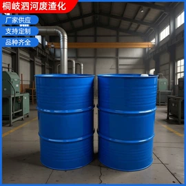 促进剂;催干剂;固化剂