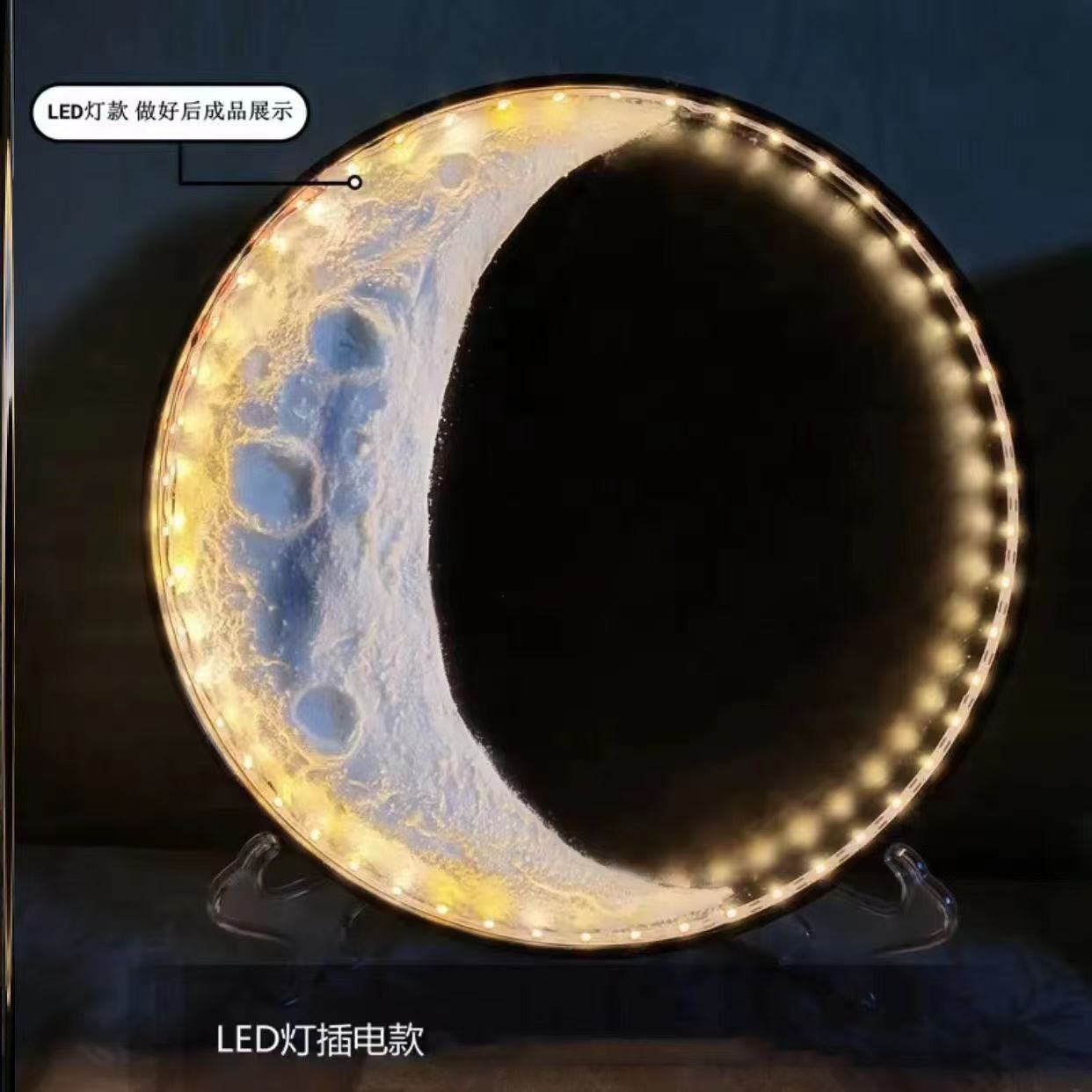 DIY Moon Lamp Handmade Creative Landscape Lamp Wall Lamp Decorative Lamp Material Kit Moon Phase Lamp Led Lamp Car-Mounted