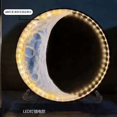 Moon Lamp Handmade Creative Landscape: Gündüz işıqları