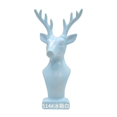 Can for Color Change and Graffiti — Avtomobil boya qələmləri - 2514-refrigerator-white-net-content-230g