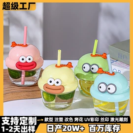 玻璃杯;油壶;调味盒