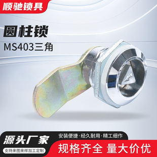 ���i ���i  �Cе�i ������i  �A���i ms403���Ƿ��I���T�i���T