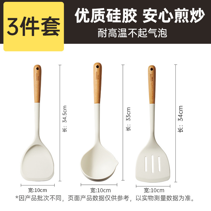 Cocina Dahuang pala de silicona resistente a altas temperaturas olla antiadherente de grado alimenticio especial para cocinar pala de silicona juego de colador de cuchara