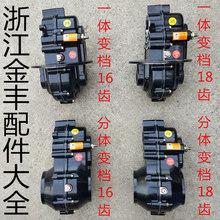 늄���݆܇늙C���ͨ�÷��wһ�w׃�n׃���X݆���������16�X18�X