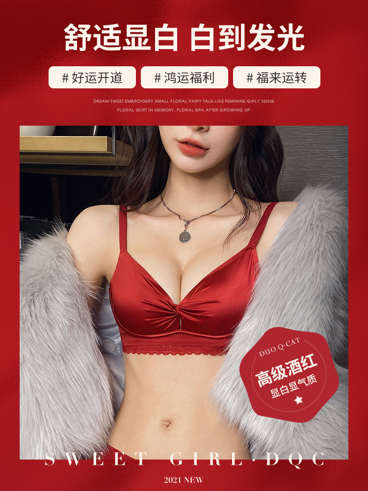 Vino rojo sola pieza