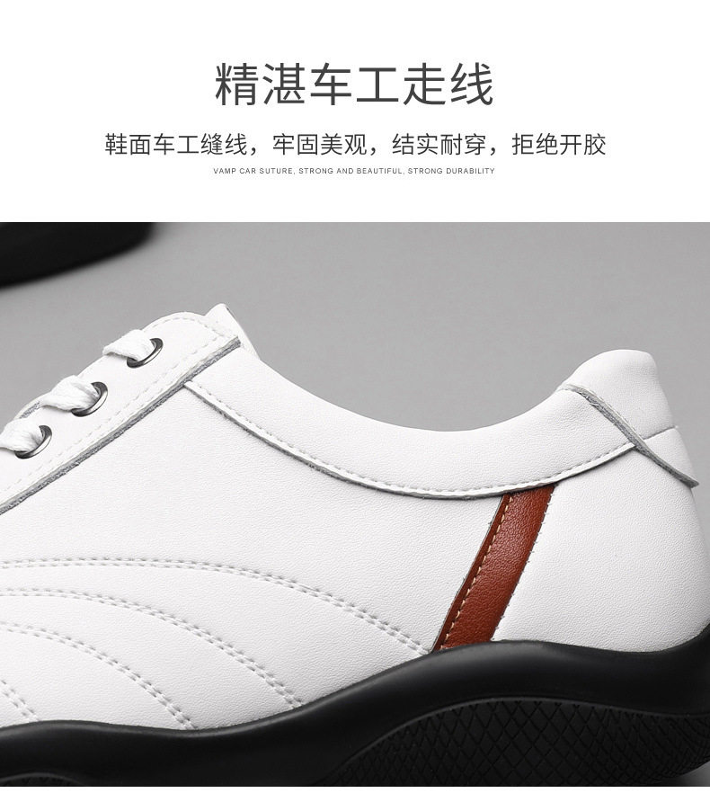 Giày thể thao nam da bò thoáng khí, giày lười đa năng phong cách casual, đế cao 2,5 cm — GX2385 màu trắng, GX2385 màu xám, GX2385 màu đen chi tiết 13