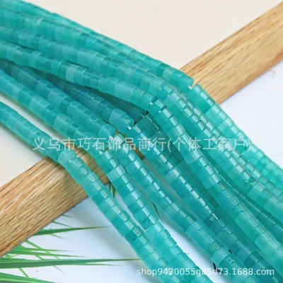 Spacer Beads DIY Jewelry Accessories – Zərgərlik ara hissələri - optimize-tianhe-36mm