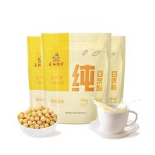 ���Ͷ��{�����{��216gԭζ�������b�I�B��͛_��{������