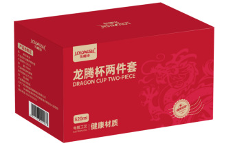 Two sets of Longteng Cups [24 sets/box]