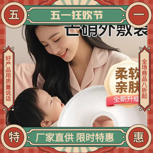 â�������������������a���ӌ��û��̌��ǔ���â�������N����