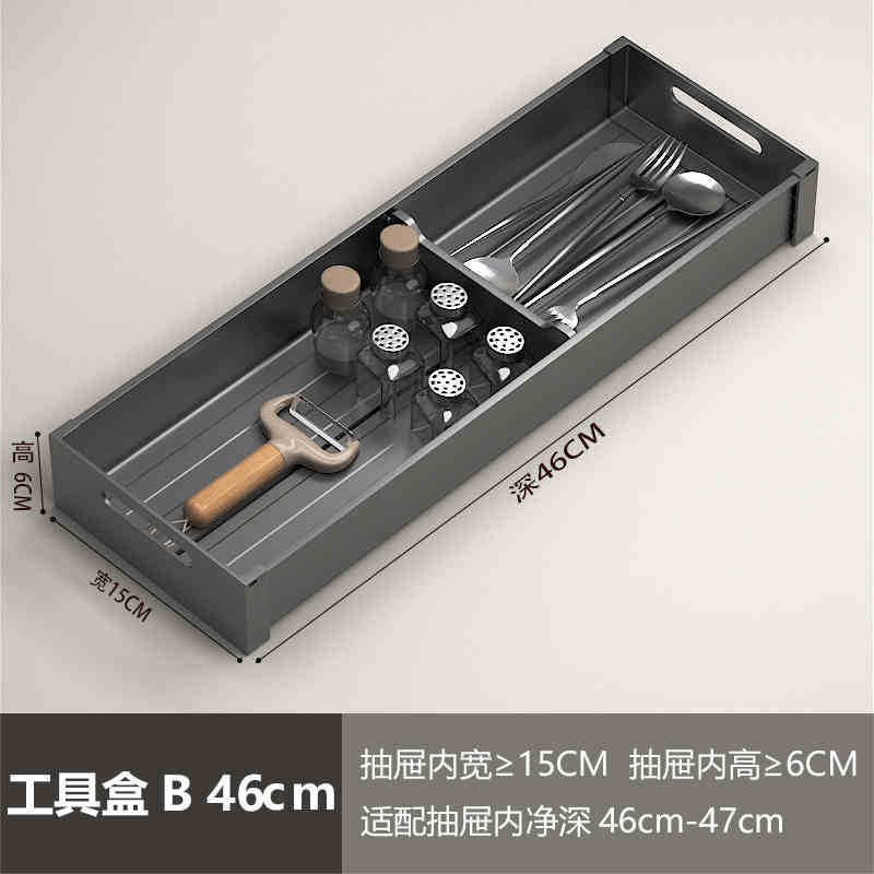 Estante de almacenamiento de platos para platos y cajón de cocina, partición de almacenamiento de platos integrada, estante de almacenamiento de platos y armario interno