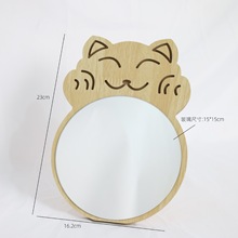 简约木镜桌面台式化妆镜 密度板木纹镜子批发美容镜