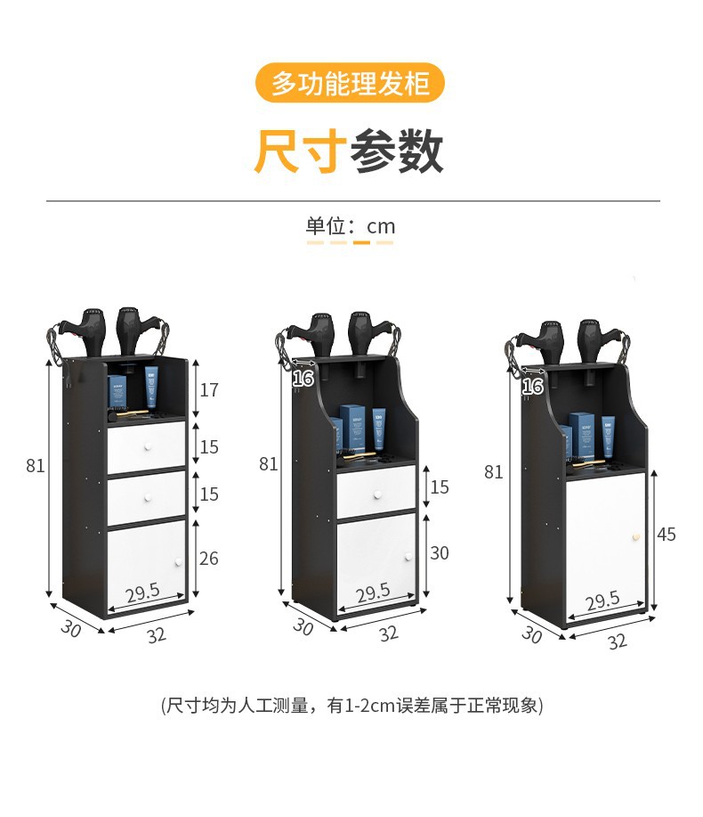 O1CN011owN2E1wlR2c2v5Ov_!!2215386596348-0-cib.jpg?__r__=1677314922639