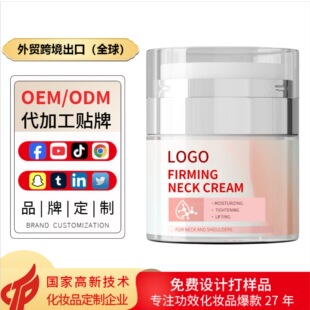 ���i˪OEM�羳�N�ƶ��� �i���o�±���˪ �����wɫ���ư���