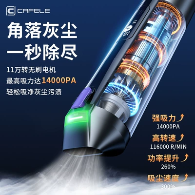 cleaner four-in-one brushless super suction: Tozsoranlar