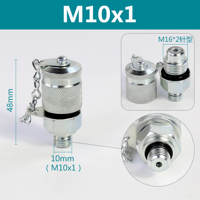 Adaptador de excavadora conector de medición de presión de tubería hidráulica conector de prueba de presión de manguera de medición de presión cónica H de 24 grados conector de prueba de manómetro