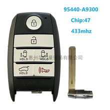 ���������Ǽλ����ܿ�6������Կ�� 95440-A9300 433MHZ 47оƬ
