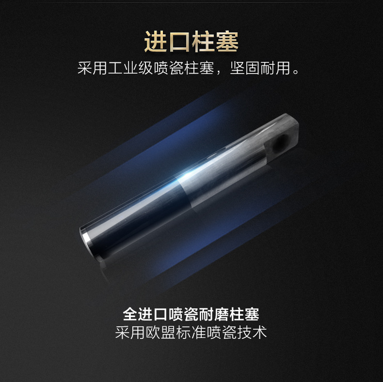 Yili High Power Car Washing Machine Artifact Household 220V High Pressure Water Pump Brush Car Water Gun Powerful Washing and Grabbing Car