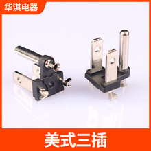 ��ʽ����֧��U�����⹫�������Դ���Դ������^��Ҏ3о�ȼ�ֱ�N