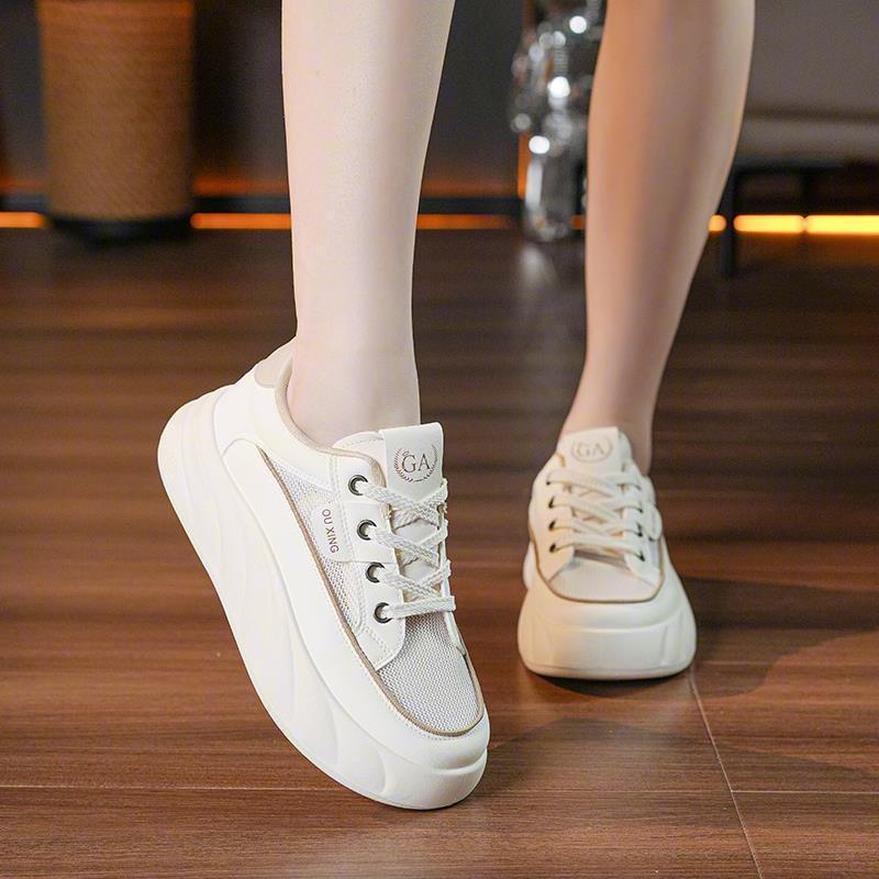Casual footwear