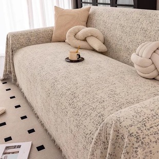 Chenille Sofa Cover Cloth All-Inclusive Living Room Universal Simple Modern Popular Scandinavian Style Sofa Cushion Ins Sofa Towel