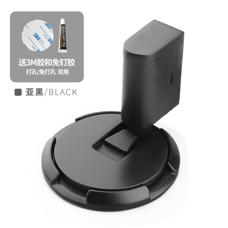 穴を開けないでドアを開けてトイレの寝室のステルスを吸い込みます。