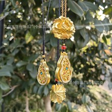 �fѩͬ��ɳ���������o���^�����Jĵ�������朿��_��ë����i�