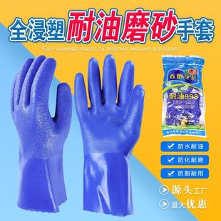 �ڱ��������l�{ɫȫ����ĥɰ����ֹ��ʳƷ�ӹ����~���̷��o����