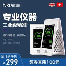 ǄB6HȩzyxÌI·yȩ҃ȿ՚|yԇTVOC