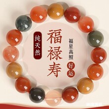 ��Ȼ�ʰl���ִ�������ˮ���S��ë�t��ë�G�l������ɢ�������Ů��