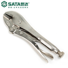 SATA/ֶ7/10ֱڴдǯйǯ71202/71203