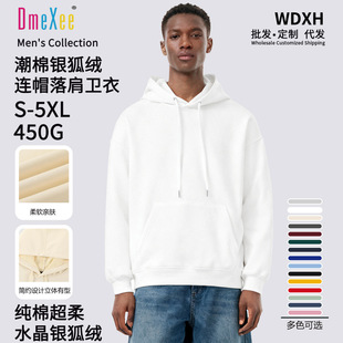 450G�ذ���ɫ�y���q�l�¼ӽq�Ӻ�����ʿ�ȴ����^�l�����Bñ��ɫ